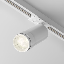 MAYTONI Ścieżka świetlna Focus Zoom 12W LED 900lm 3000K 90 CRI  TR021-1-12B3K-Z-W