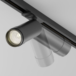 MAYTONI Ścieżka świetlna Focus Zoom 12W LED 900lm 3000K 90 CRI Dimmable  TR021-1-12B3K-Z-D-B