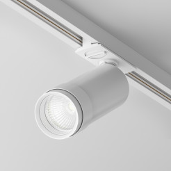 MAYTONI Ścieżka świetlna Focus Zoom 12W LED 900lm 4000K 90 CRI  TR021-1-12B4K-Z-W