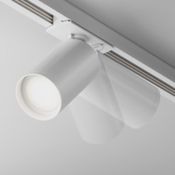 MAYTONI Ścieżka świetlna Focus S 10W GU10 TR020-1-GU10-W