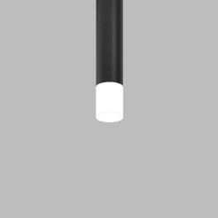 MAYTONI Elementy systemu szynowego Focus LED  RingMAcr-5-W