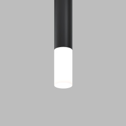MAYTONI Elementy systemu szynowego Focus LED  RingMAcr-12-W