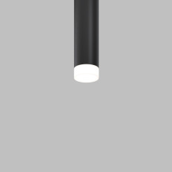MAYTONI Elementy systemu szynowego Focus LED  RingSAcr-12-W