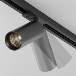 MAYTONI Ścieżka świetlna Focus LED 12W LED 900lm 3000K 90 CRI Dimmable  TR021-1-12B3K-W-D-B