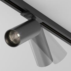 MAYTONI Ścieżka świetlna Focus LED 12W LED 900lm 4000K 90 CRI Dimmable  TR021-1-12B4K-W-D-B