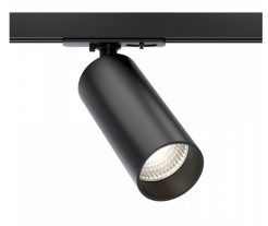 MAYTONI Ścieżka świetlna Focus LED 12W LED 900lm 3000K 90 CRI  TR021-1-12B3K-W-B