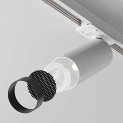 MAYTONI Ścieżka świetlna Focus LED 12W LED 900lm 4000K 90 CRI  TR021-1-12W4K-W-W