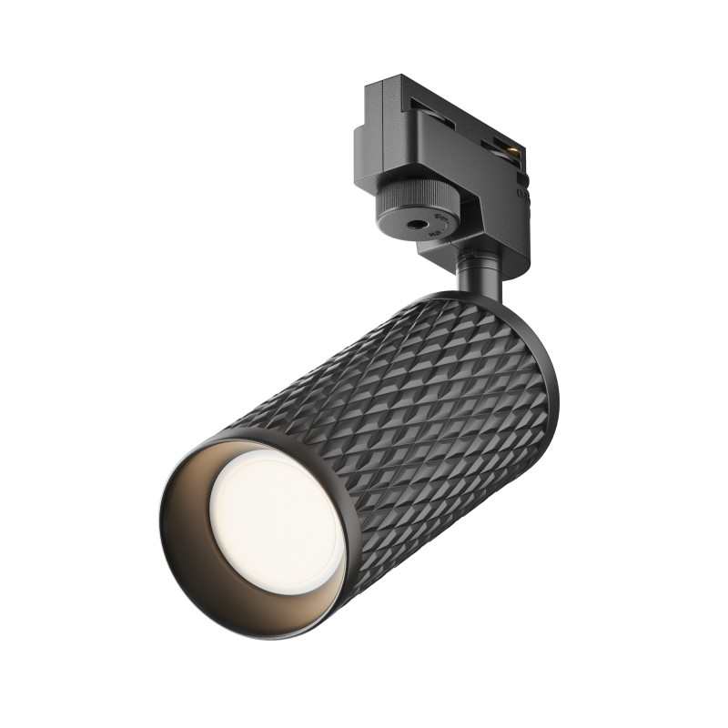 MAYTONI Ścieżka świetlna Focus Design 10W GU10 TR011-1-GU10-B