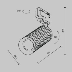 MAYTONI Ścieżka świetlna Focus Design 10W GU10 TR011-1-GU10-W