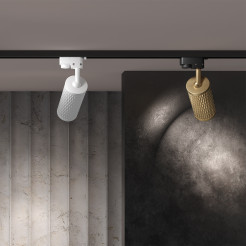 MAYTONI Ścieżka świetlna Focus Design 10W GU10 TR011-1-GU10-W