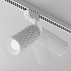 MAYTONI Ścieżka świetlna Focus Design 10W GU10 TR011-1-GU10-W