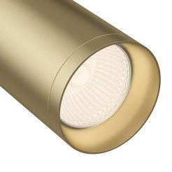 MAYTONI Ścieżka świetlna Focus 10W GU10 TR004-1-GU10-MG