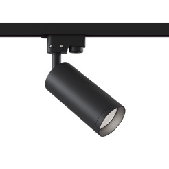 MAYTONI Ścieżka świetlna Focus 10W GU10 TR004-1-GU10-B