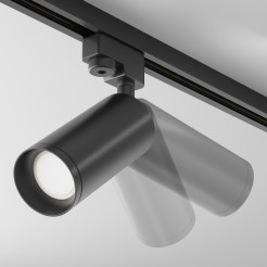 MAYTONI Ścieżka świetlna Focus 10W GU10 TR004-1-GU10-B