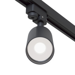 MAYTONI Ścieżka świetlna Focus 10W GU10 TR004-1-GU10-B