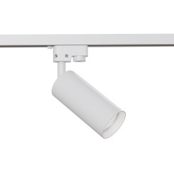 MAYTONI Ścieżka świetlna Focus 10W GU10 TR004-1-GU10-W