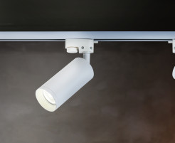MAYTONI Ścieżka świetlna Focus 10W GU10 TR004-1-GU10-W