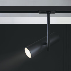 MAYTONI Ścieżka świetlna Elti 10W GU10 TR005-1-GU10-B
