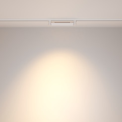 MAYTONI Ścieżka świetlna Points Rot 10W LED 750lm 3000K 90 CRI  TR010-1-10W3K-M-W