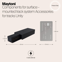 MAYTONI Komponenty do natynkowego systemu szynowego Accessories for tracks Unity TRA001B-11B