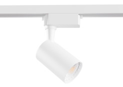 MAYTONI Ścieżka świetlna Vuoro 6W LED 450lm 3000K 80 CRI  TR003-1-6W3K-W