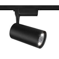 MAYTONI Ścieżka świetlna Vuoro 36W LED 3200lm 4000K 80 CRI  TR003-1-40W4K-B