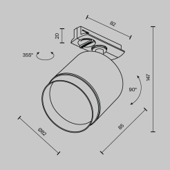 MAYTONI Ścieżka świetlna Polar 12W GX53 TR088-1-GX53-W