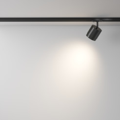 MAYTONI Ścieżka świetlna Polar 12W GX53 TR088-1-GX53-B