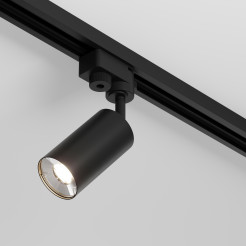 MAYTONI Ścieżka świetlna Focus MINI 10W GU10 TR002-1-GU10-B