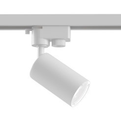 MAYTONI Ścieżka świetlna Focus MINI 10W GU10 TR002-1-GU10-W