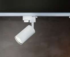 MAYTONI Ścieżka świetlna Focus MINI 10W GU10 TR002-1-GU10-W