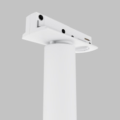 MAYTONI Ścieżka świetlna Focus Dual LED 3000K 460lm TR142-1-6W3K-W