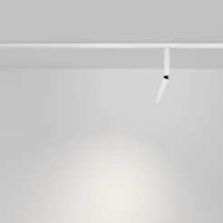 MAYTONI Ścieżka świetlna Focus Dual LED 3000K 460lm TR142-1-6W3K-W