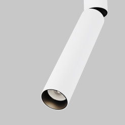 MAYTONI Ścieżka świetlna Focus Dual LED 3000K 460lm TR142-1-6W3K-W