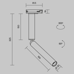MAYTONI Ścieżka świetlna Focus Dual LED 3000K 440lm TR142-1-6W3K-BS