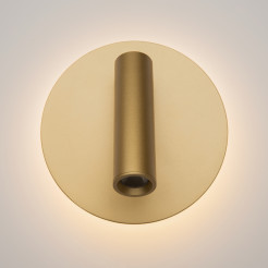 MAYTONI Lampa ścienna (kinkiet) Ios 176 9W LED 550lm 3000K 80 CRI  C176-WL-01-6W-MG