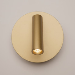 MAYTONI Lampa ścienna (kinkiet) Ios 176 9W LED 550lm 3000K 80 CRI  C176-WL-01-6W-MG