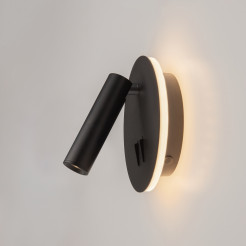 MAYTONI Lampa ścienna (kinkiet) Ios 176 9W LED 600lm 3000K 80 CRI  C176-WL-01-6W-B
