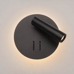MAYTONI Lampa ścienna (kinkiet) Ios 176 9W LED 600lm 3000K 80 CRI  C176-WL-01-6W-B