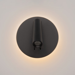 MAYTONI Lampa ścienna (kinkiet) Ios 176 9W LED 600lm 3000K 80 CRI  C176-WL-01-6W-B