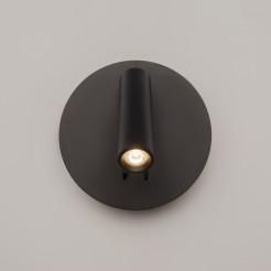 MAYTONI Lampa ścienna (kinkiet) Ios 176 9W LED 600lm 3000K 80 CRI  C176-WL-01-6W-B