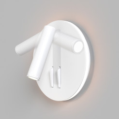 MAYTONI Lampa ścienna (kinkiet) Ios 176 9W LED 600lm 3000K 80 CRI  C176-WL-01-6W-W