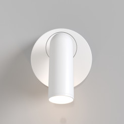 MAYTONI Lampa ścienna (kinkiet) Mirax 3W LED 200lm 3000K 80 CRI  C038WL-L3W3K