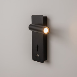 MAYTONI Lampa ścienna (kinkiet) Mirax 3W LED 200lm 3000K 80 CRI  C041WL-L3B3K