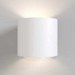 MAYTONI Lampa ścienna (kinkiet) Rond 50W G9 C066WL-01W