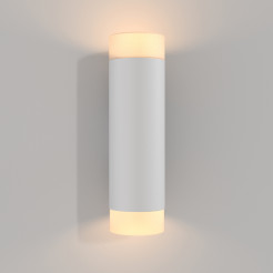 MAYTONI Lampa ścienna (kinkiet) KILT 10W LED 750lm 3000K 90 CRI  C027WL-L10W