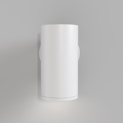 MAYTONI Lampa ścienna (kinkiet) FOCUS S 10W GU10 C068WL-01W