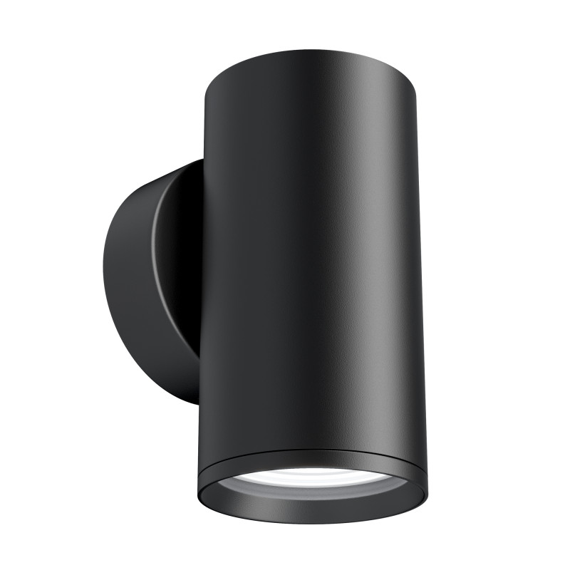 MAYTONI Lampa ścienna (kinkiet) FOCUS S 10W GU10 C068WL-01B