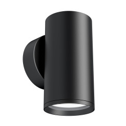 MAYTONI Lampa ścienna (kinkiet) FOCUS S 10W GU10 C068WL-01B