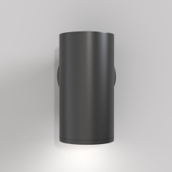 MAYTONI Lampa ścienna (kinkiet) FOCUS S 10W GU10 C068WL-01B